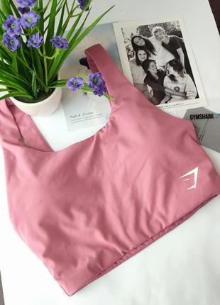 Спортивный топ gymshark xs 34