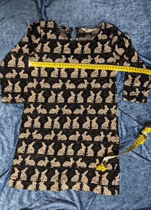 Сукня h&m 2