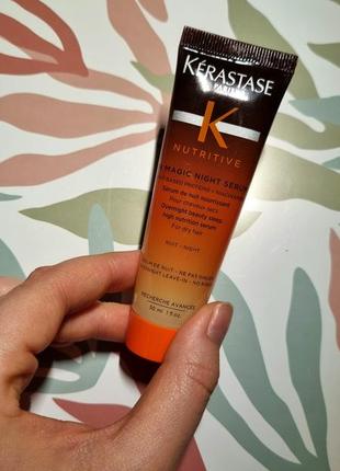 Нічна маска kerastase nutritive 8h magic night serum 30ml1 фото