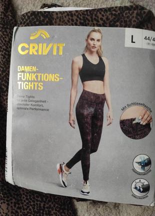 Лосины леггинсы спортивные германия crivit