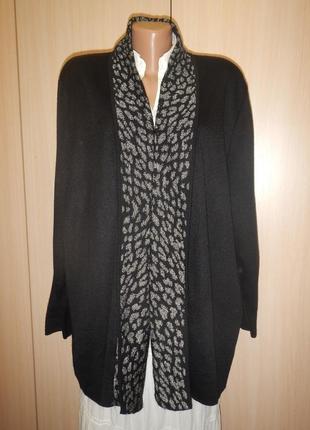 Шикарний розпашний кардиган батал c&a р. 22-24