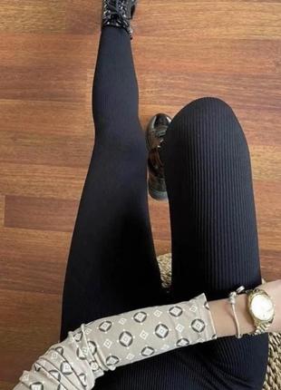 Женские лосины в рубчик