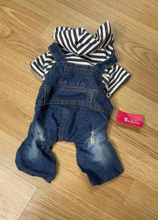 Комбінезон для песика