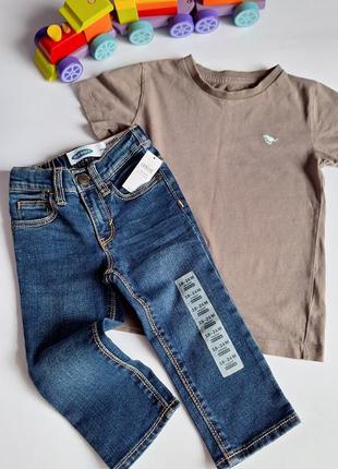 Джинси на хлопчика
