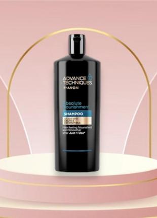 Шампунь для волосся «абсолютне живлення», 700 мл. advance techniques absolute nourishment