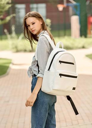 Женский рюкзак sambag zard lkt - белый4 фото