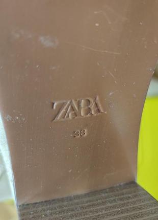 Козаки zara