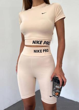 Костюм на спорт nike1 фото