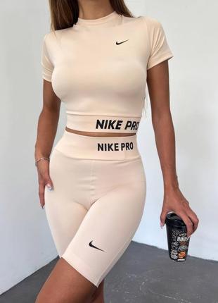 Костюм на спорт nike3 фото