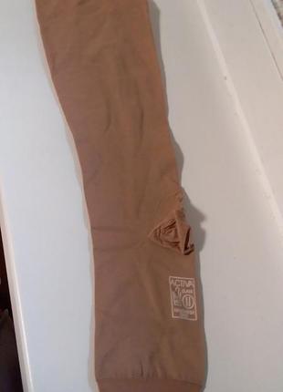 Компресійні гольфи.