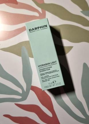 Увлажняющий крем-гель darphin hydraskin light cream gel 15ml1 фото