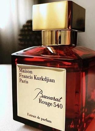 Baccarat rouge 540 extrait екстракт распив отливант