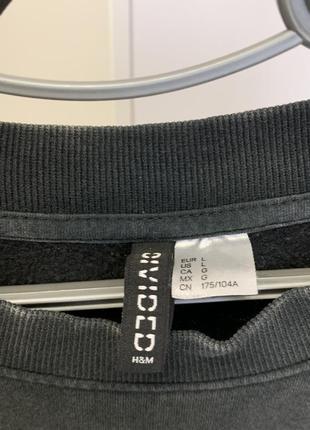 Укороченный свитшот с принтом, вареный свитшот