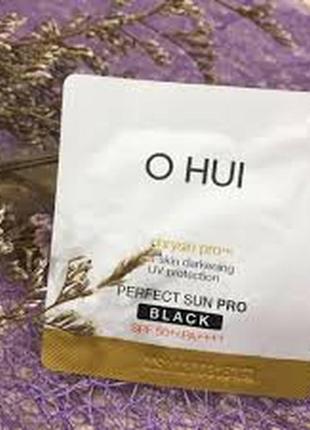 O hui perfect sun black spf 50+/pa+++  (1 мл) , солнцезащитный крем для предотвращения повления изли3 фото