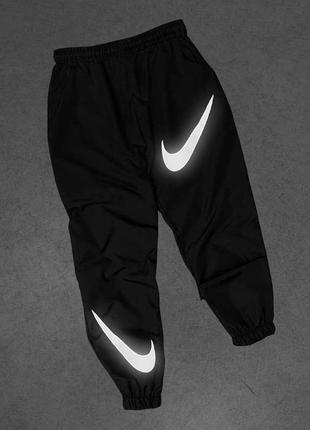 Брюки nike (новые, черные)