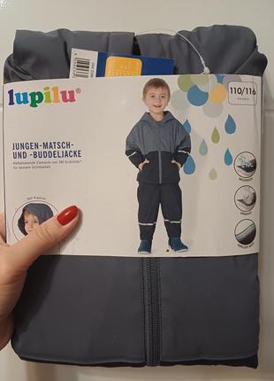 Куртки грязепруф на флісі lupilu