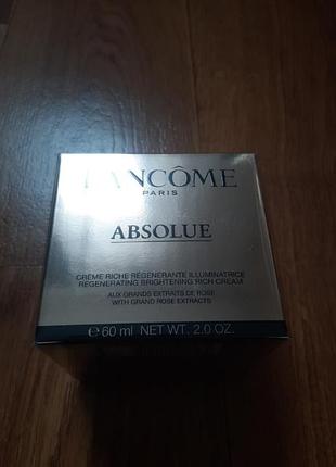 Інтенсивний крем lancome absolue 60 мл