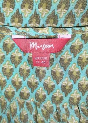 Шелковая блуза фирмы monsoon3 фото