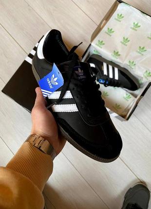 Adidas samba black&white наложен платеж