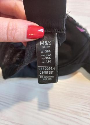 Бюстгальтер marks&amp;spencer4 фото