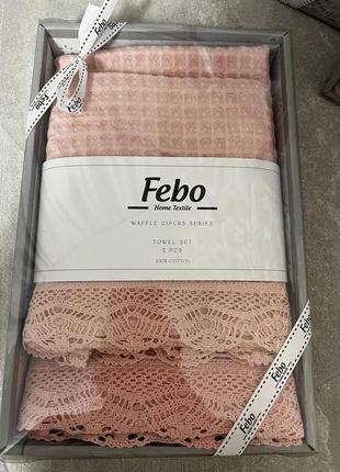 Подарункові набори рушничків 🏆🏆🏆, рай