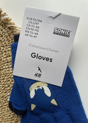 Перчатки h&amp;m 1,5-4 и 4-8 р (перчатки, рукавицы, рукавицы, пальчатки)5 фото