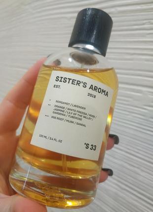 Парфуми 100 мл  sisters aroma