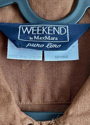 Рубашка сорочка  оверсайз 100% льон max mara