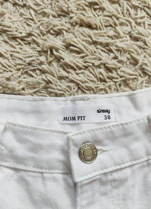 Белые короткие джинсовые шорты летние женские2 фото
