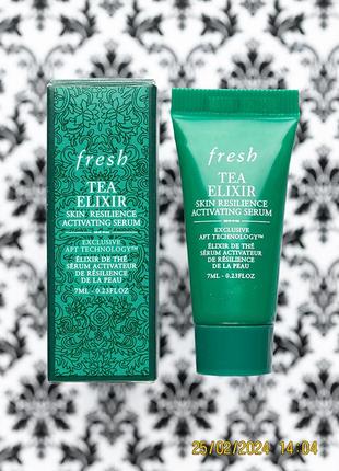 Потужна антивікова сироватка fresh tea elixir skin resilience activating serum для покращення шкіри