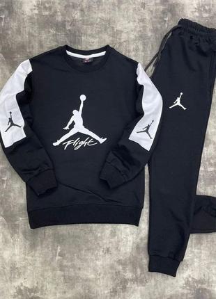 Спортивные костюм для мальчиков  
jordan!