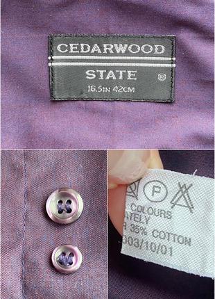 Базовая фиолетовая рубашка/рубашка от cedarwood10 фото