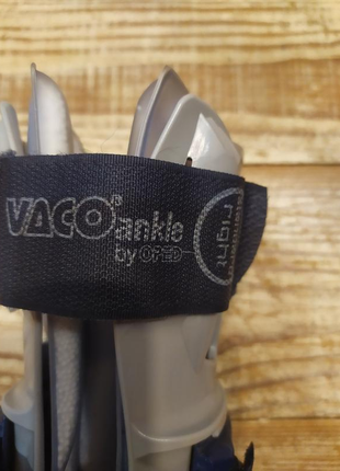 Ортез саморегулирующийся oped vaco ancle правый
