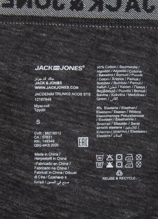 Мужские трусы боксеры jack & jones, дания, черный меланж3 фото