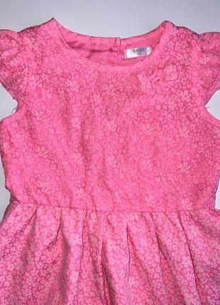Нарядное платье розового цвета в цветочный принт. 1/ размер:  ✔ 927 фото
