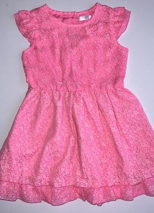 Нарядное платье розового цвета в цветочный принт. 1/ размер:  ✔ 924 фото