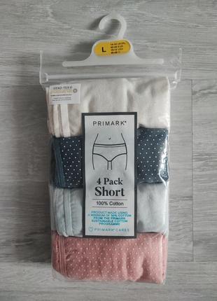 Набір трусиків primark