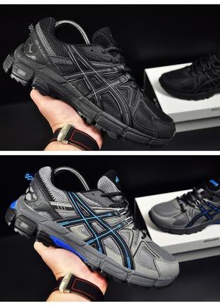 Мужские кроссовки Vivienne Westwood x Asics Gel Kollektion