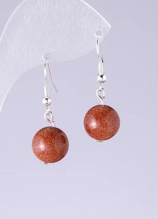 Сережки авантюрин