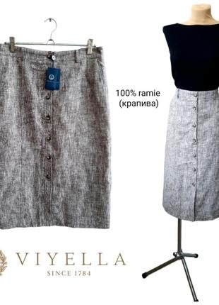 Viyella (англія) спідниця олівець на ґудзиках 100% кропива.