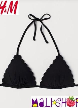 Новий купальник (верх) h&m