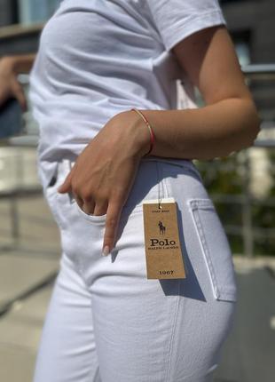 Штани polo ralph dress