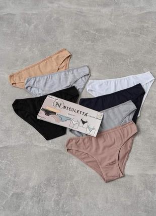 Женские трусики недельки nicoletta