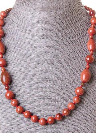 Бусы авантюрин