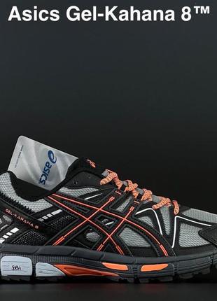 Asics gel kahana 8