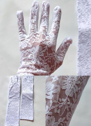 Перчатки из кружева длинные белые женские нежные перчатки к локтю винтаж винтажные мерцание гипюр гипюр гипюровые кружные