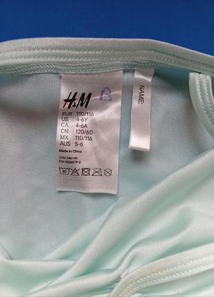 Купальник с юбкой h&m для танців/гімнастики2 фото