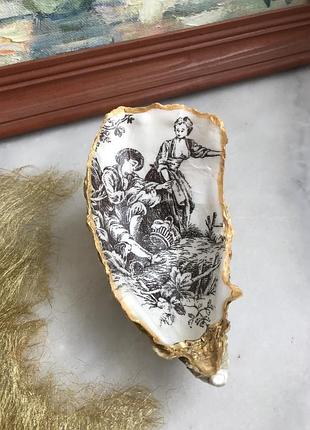 Handmade богемные пиалы-устрицы для хранения украшений, мелочей (вентажный стиль)