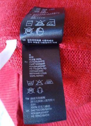 Свитер кофта с пайетками 9