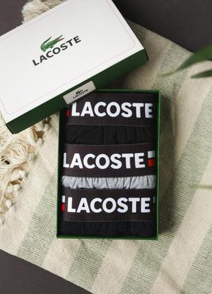 Труси чоловічі боксерки lacoste (3 пари)